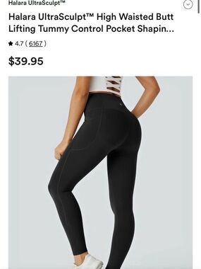 HALARA Black High-Waist Sculpting Leggings